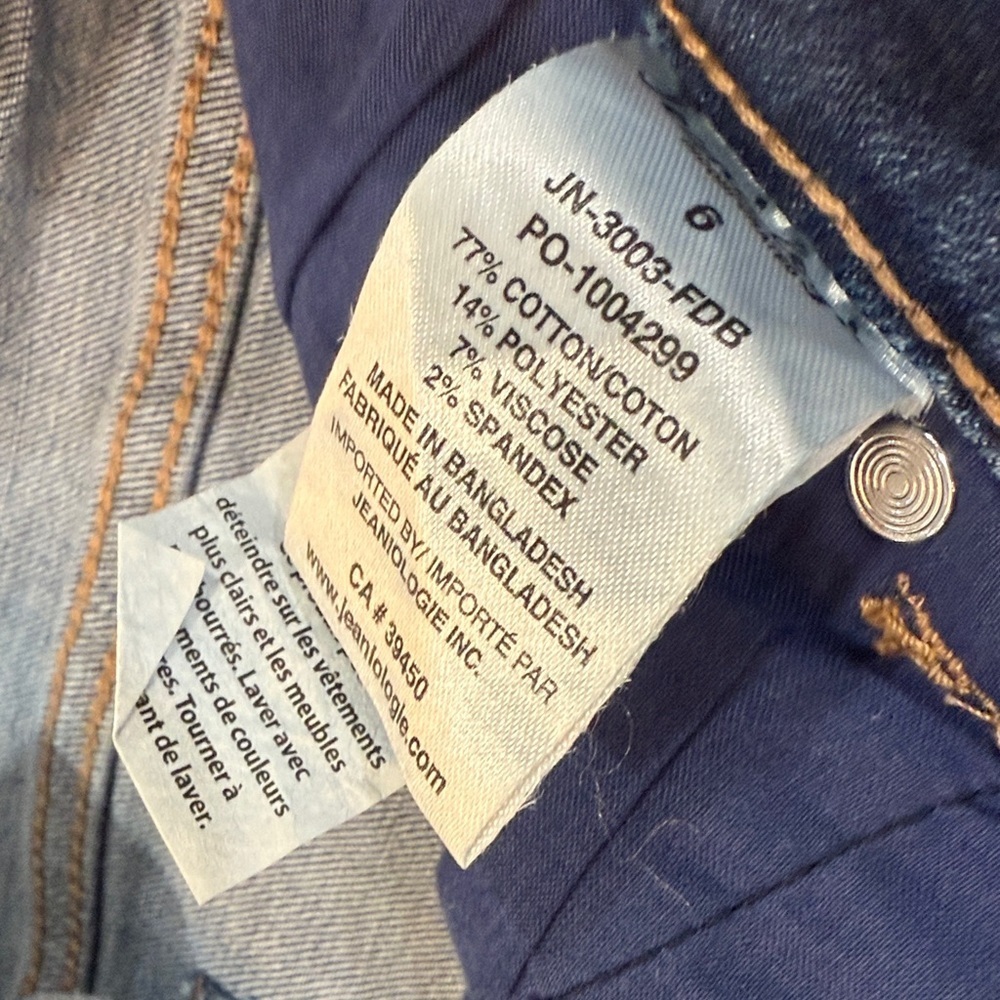 Sundays Women's Blue Cropped Jeans - Picture 3 of 6